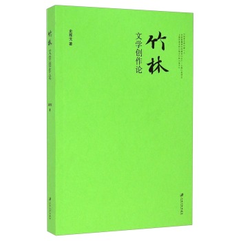 �����ČW(xu��)��(chu��ng)��Փ