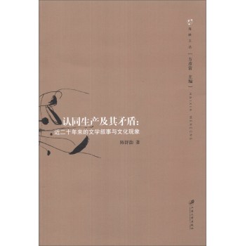 �Jͬ���a(ch��n)����ì��