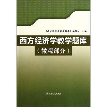 ������(j��ng)��(j��)�W(xu��)�̌W(xu��)�}��