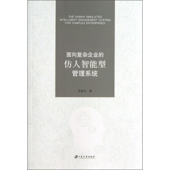 �����(f��)�s��I(y��)�ķ��������͹���ϵ�y(t��ng)