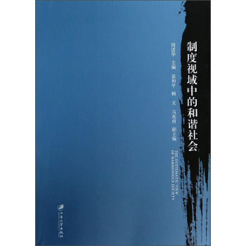 �ƶ�ҕ���еĺ��C���