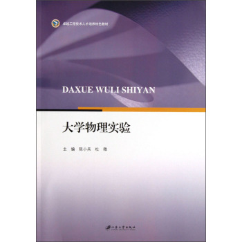 ��W(xu��)���팍(sh��)�(y��n)