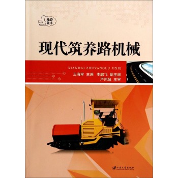 �F(xi��n)�����B(y��ng)·�Cе