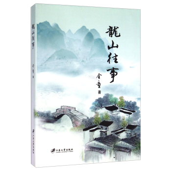 ��ɽ����