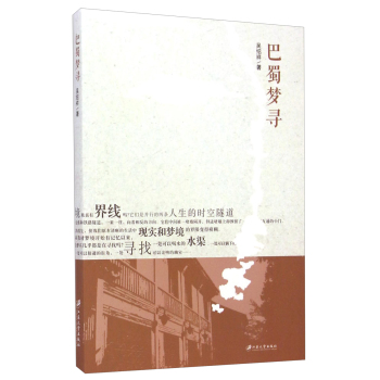 �����(m��ng)��