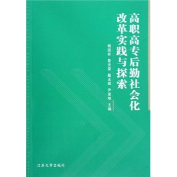 ���ߌ�(zhu��n)�������(hu��)���ĸ(sh��)�`�c̽��