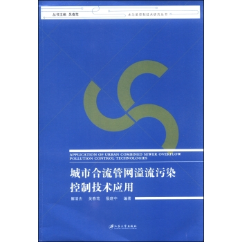 ���к����ܾW(w��ng)������Ⱦ���Ƽ��g(sh��)����