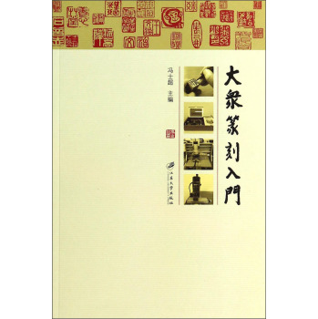 ��׭�����T