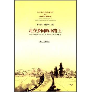 �����l(xi��ng)�g��С·��