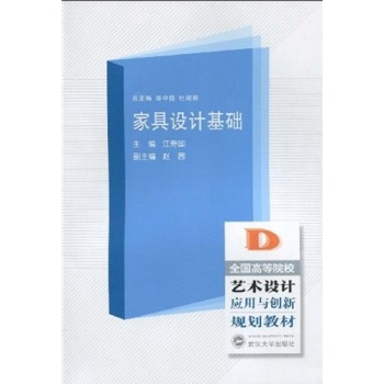 �Ҿ��O(sh��)Ӌ(j��)���A(ch��)