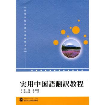 ��(sh��)���Ї��Z���g�̳�