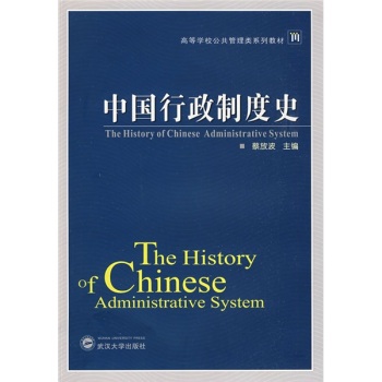 �Ї������ƶ�ʷ