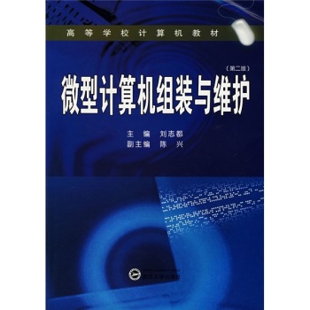 ΢��Ӌ��C(j��)�M�b�c�S�o(h��)