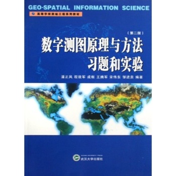 ��(sh��)�֜y(c��)�Dԭ���c������(x��)�}�͌�(sh��)�(y��n)