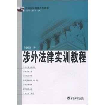 ���ⷨ�Ɍ�Ӗ�̳�