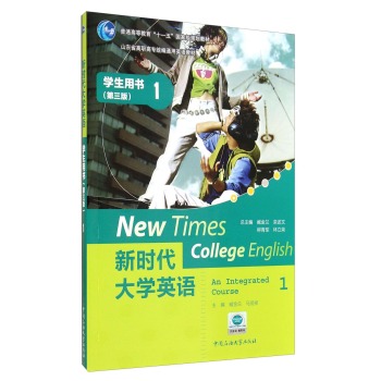 �r����WӢ�Z���W���Õ�1