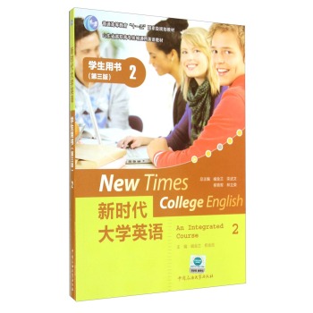 �r����WӢ�Z���W���Õ�2