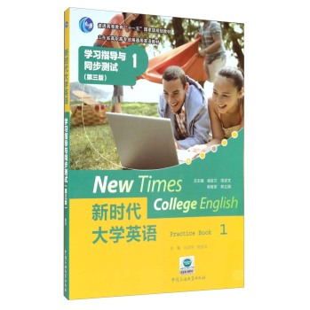 �r����WӢ�Z���W��ָ���cͬ���yԇ1