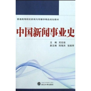 �Ї�(gu��)���I(y��)ʷ