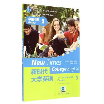 �r����WӢ�Z���W���Õ�3