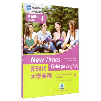 �r����WӢ�Z���W���Õ�4