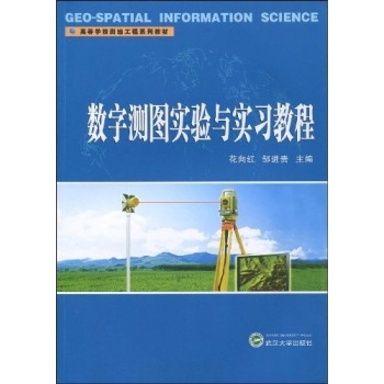 ��(sh��)�֜y�D����c�����̳�