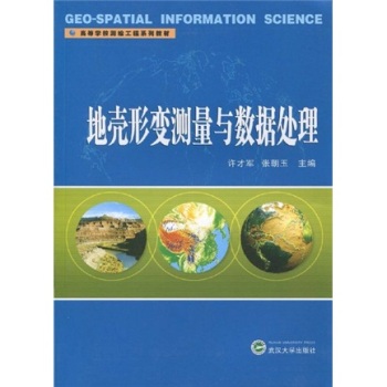 �ؚ���׃�y���c��(sh��)��(j��)̎��