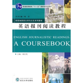 Ӣ�Z(y��)��(b��o)����x�̳�