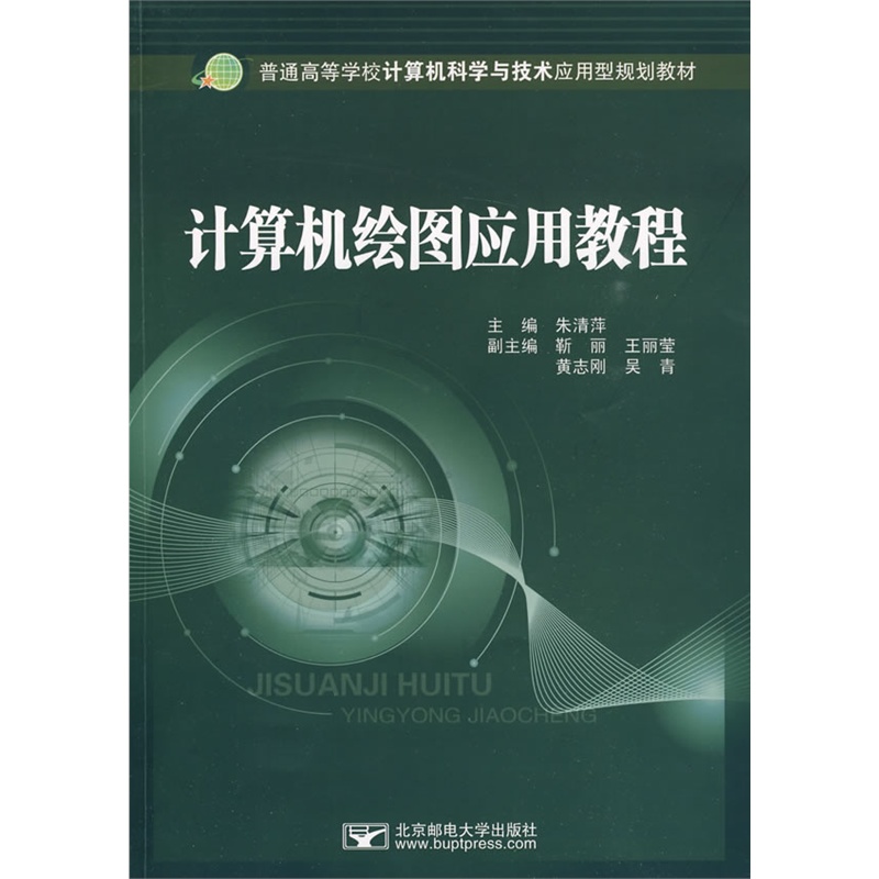 Ӌ��C�L�D���ý̳�