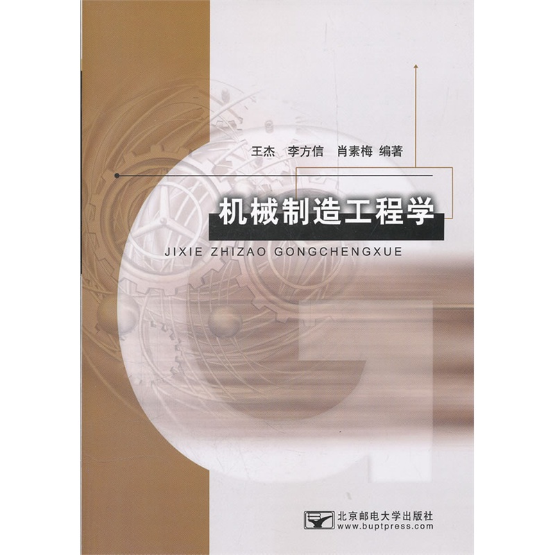 �C(j��)е���칤�̌W(xu��)