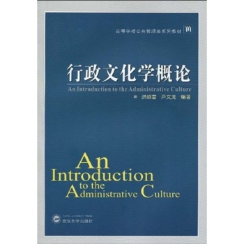 �����Ļ��W(xu��)��Փ