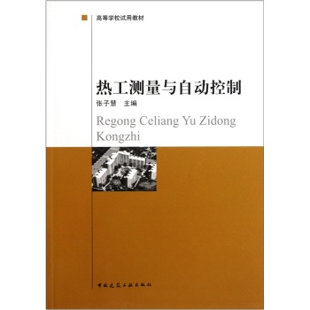 �Ṥ�y(c��)���c�Ԅ�(d��ng)����