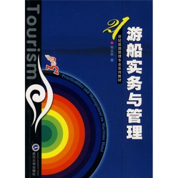 �δ���(sh��)��(w��)�c����