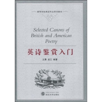 ӢԊ�b�p���T