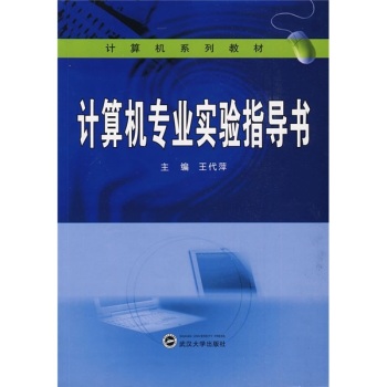 Ӌ��C���I(y��)���ָ����