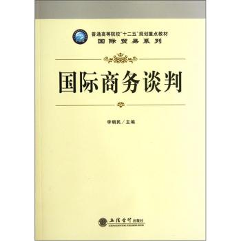 ���H�̄�(w��)Մ��