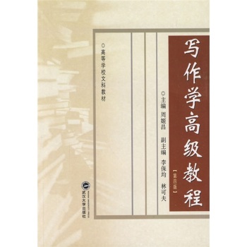 �����W(xu��)�߼��̳�