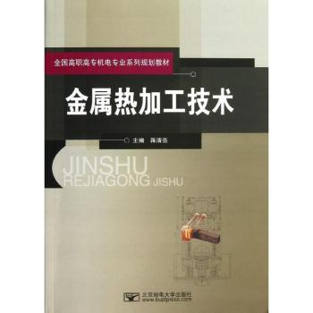 ���ٟ�ӹ����g