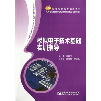 ģ�M��Ӽ��g(sh��)���A(ch��)��(sh��)Ӗ(x��n)ָ��(d��o)