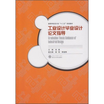 ���I(y��)�O(sh��)Ӌ(j��)���I(y��)�O(sh��)Ӌ(j��)Փ��ָ��(d��o)