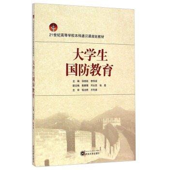 ��W(xu��)����(gu��)������