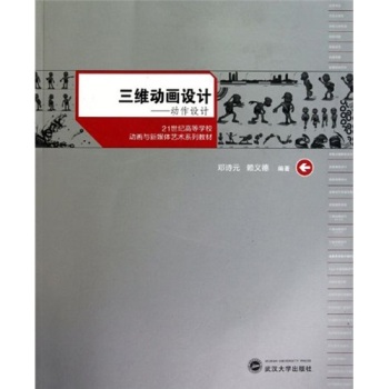 ���S��(d��ng)��(hu��)�O(sh��)Ӌ(j��)����?ji��ng)����O(sh��)Ӌ(j��)