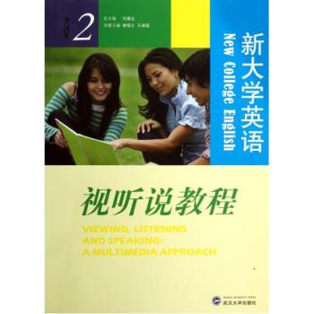 ���´�W(xu��)Ӣ�Z��ҕ �f�̳� 2