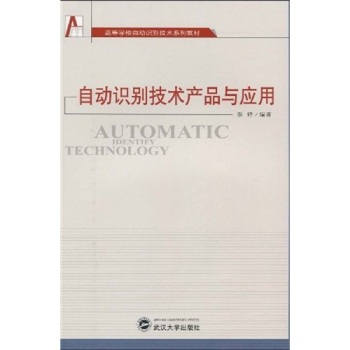 �Ԅ��R�e���g(sh��)�a(ch��n)Ʒ�c��(y��ng)��