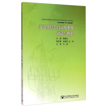 ׃����C���Ԅӻ�ϵ�y(t��ng)�{ԇ�c�S�o