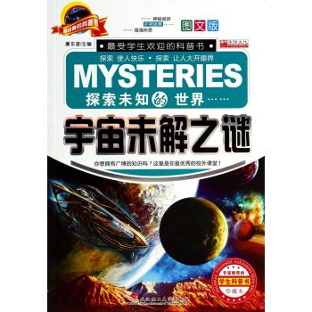 ����δ��֮�i