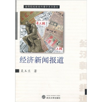 ��(j��ng)��(j��)����(b��o)��