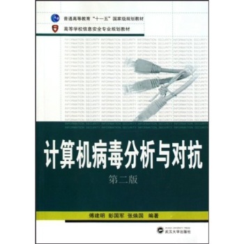 Ӌ(j��)��C(j��)���������c��(du��)�� 