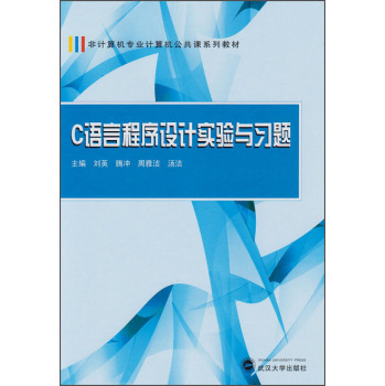 C�Z�Գ����O(sh��)Ӌ(j��)��(sh��)�(y��n)�c��(x��)�}