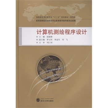 Ӌ��C�y�L�����OӋ